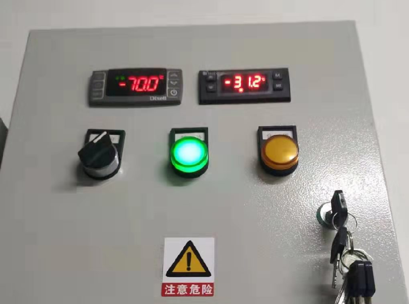 -80℃细菌超低温机器人冷库